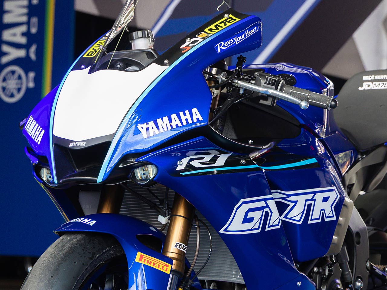 Yamaha R1 GYTR - Divulgação Yamaha R1 GYTR - Divulgação